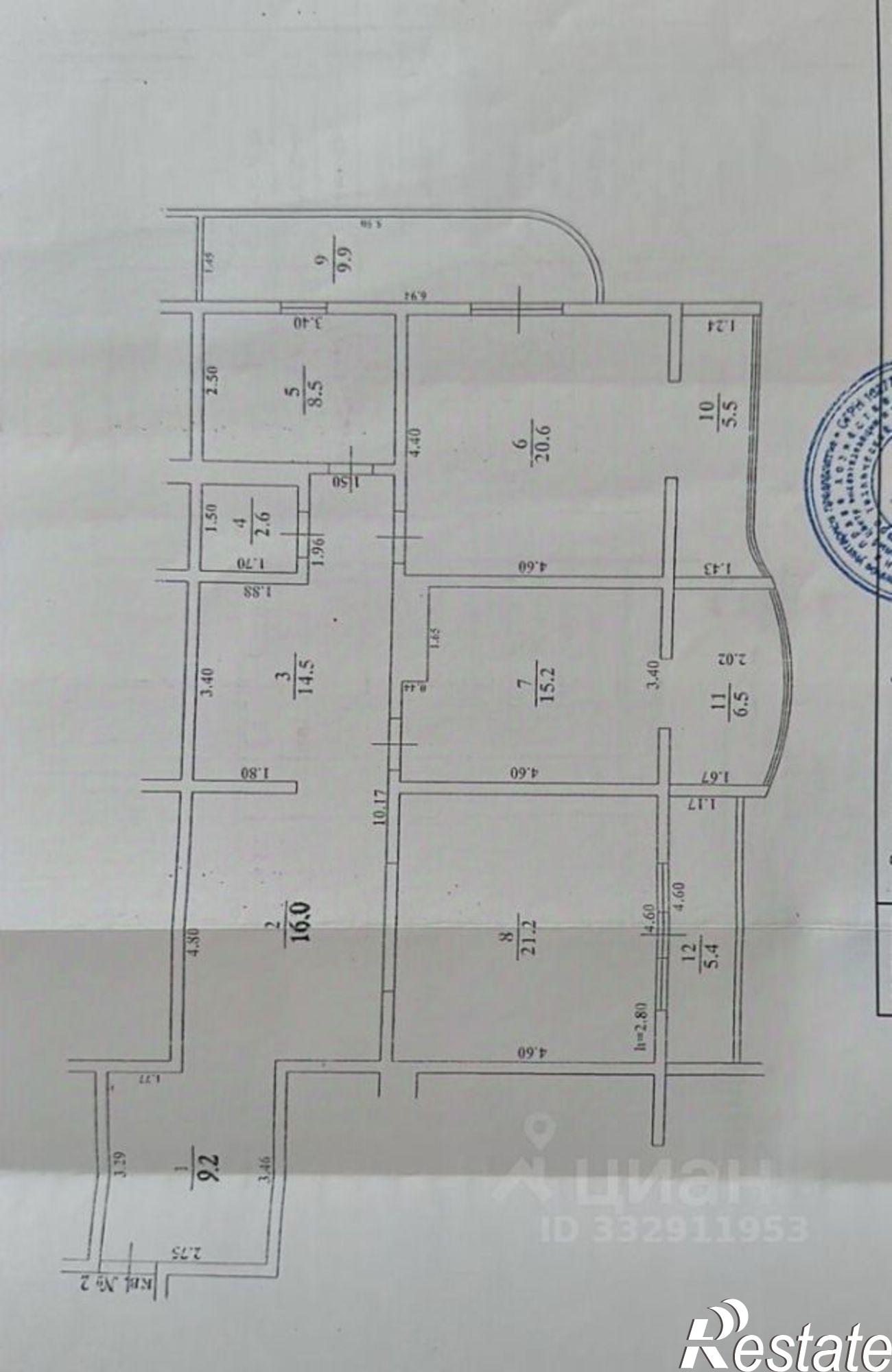 Купить квартиру за 40 000 000 рублей на ул Я.Фабрициуса, 2/4Б