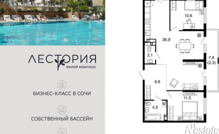 2-комн квартира ул Искры, 66/9 1,  д. 66/9 1,  к. 1