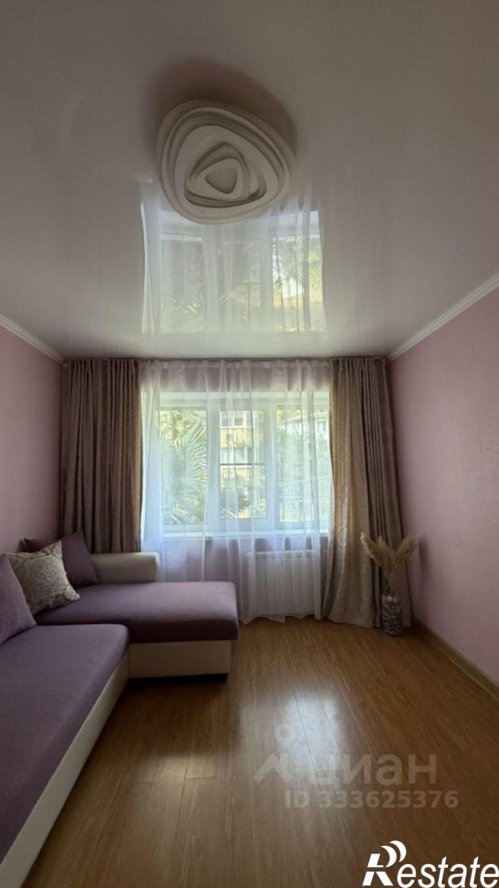 3-комн квартира Батумское шоссе, 31,  д. 31