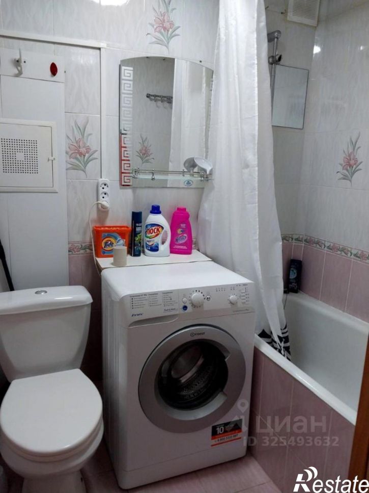 1-комн квартира Центральная улица, 56,  д. 56