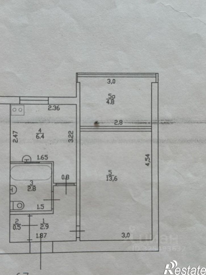 1-комн квартира Центральная улица, 56,  д. 56