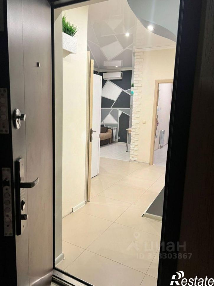 1-комн квартира улица Тимирязева, 52/6,  д. 52/6