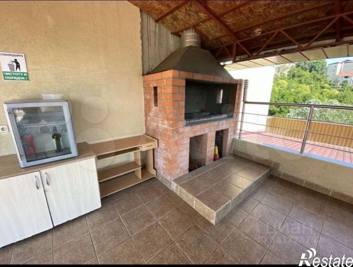 3-комн квартира Коммунальная улица, 41Б,  д. 41Б