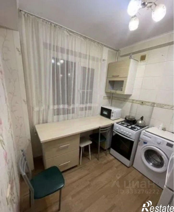 1-комн квартира улица Пирогова, 26,  д. 26
