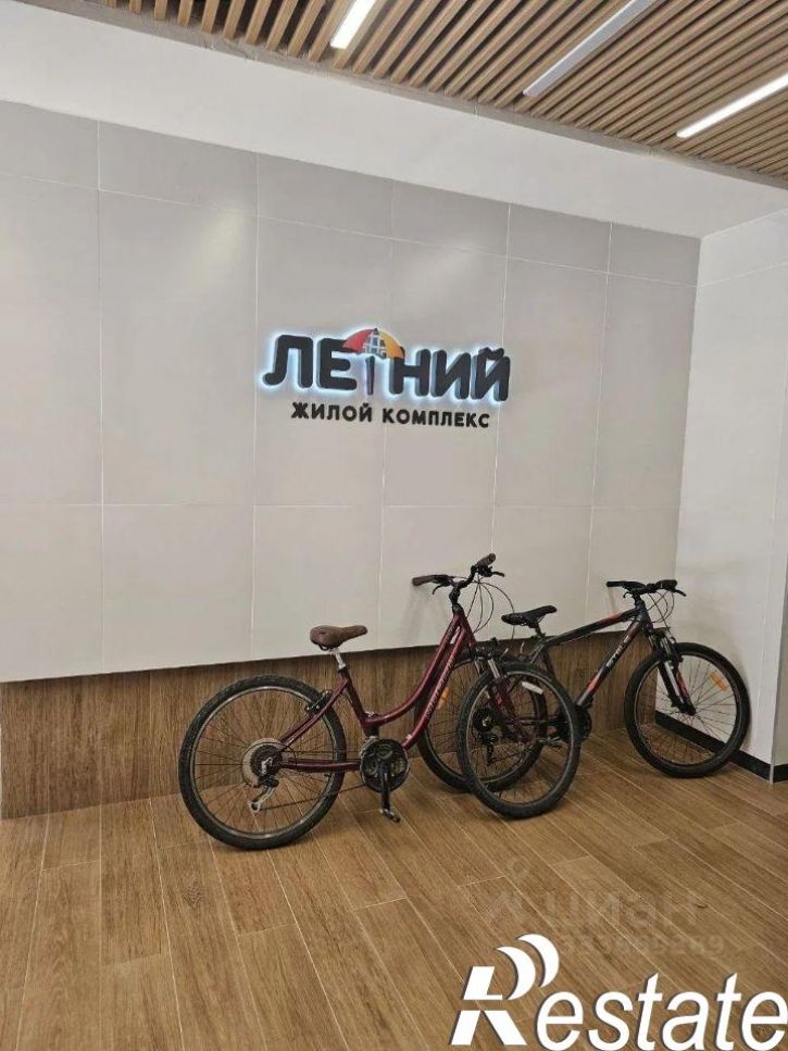 1-комн квартира улица Искры, 88 к2,  д. 88 к2