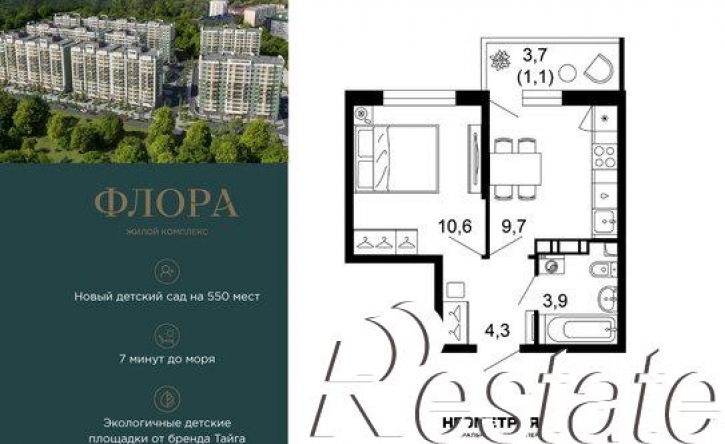 1-комн квартира улица Искры, 66/9 к8,  д. 66/9 к8