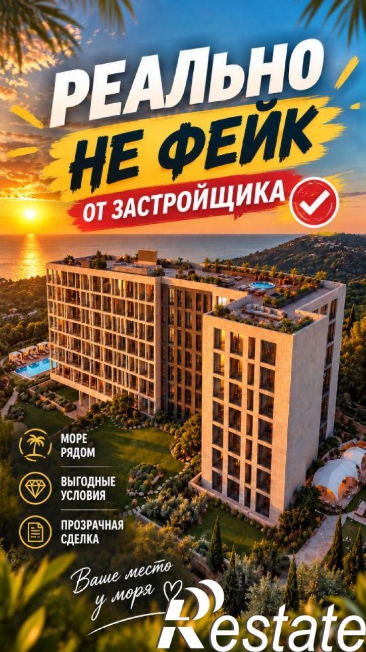 1-комн квартира в новом доме улица Ленина, 282/31,  д. 282/31