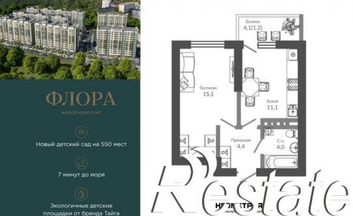 1-комн квартира улица Искры, 66/9 к3,  д. 66/9 к3