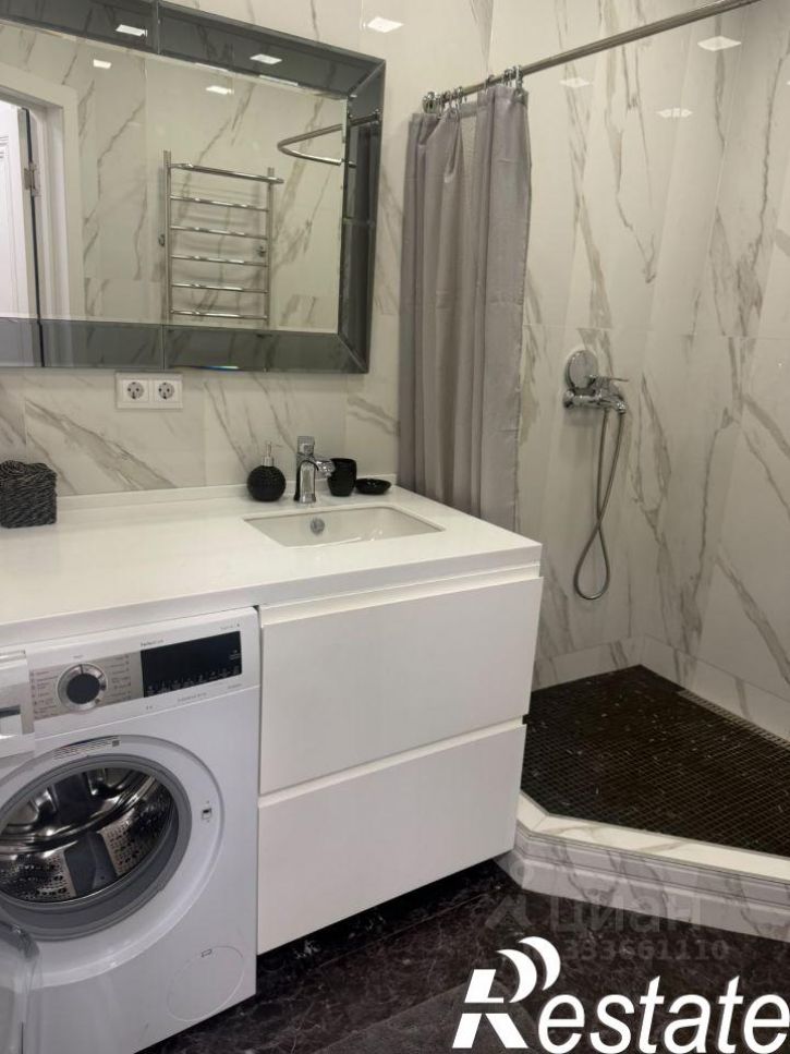 3-комн квартира Виноградная улица, 19,  д. 19