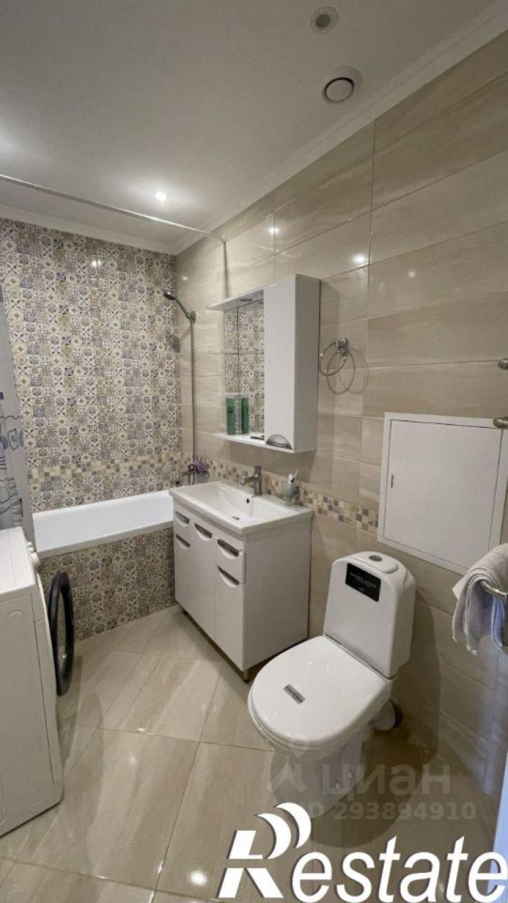 3-комн квартира улица Цюрупы, 32,  д. 32