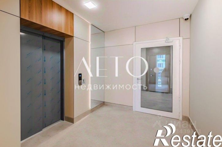 1-комн квартира улица Ленина, 290/7 к12,  д. 290/7 к12