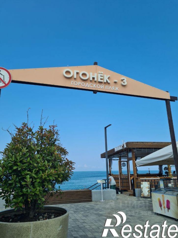 3-комн квартира улица Голубые Дали, 99Г,  д. 99Г