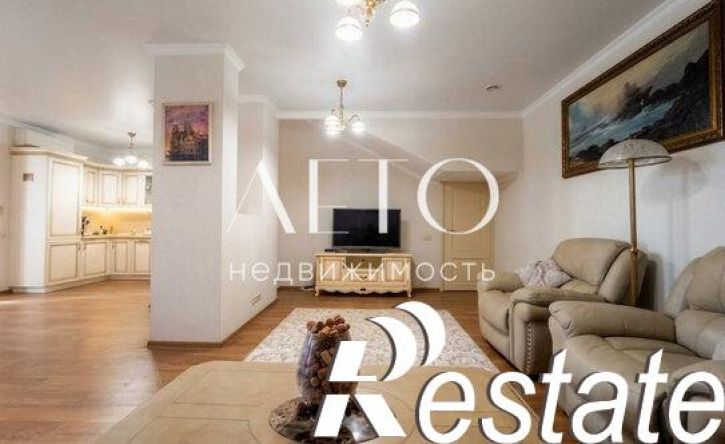 3-комн квартира улица Пирогова, 5/10,  д. 5/10