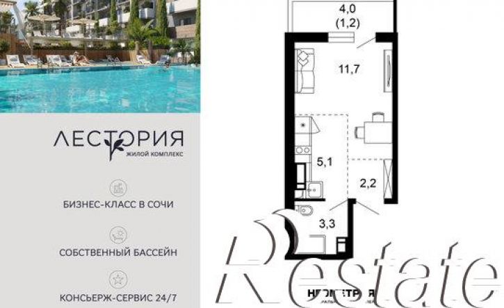 1-комн квартира в новом доме ул Искры, 66/10,  д. 66/10