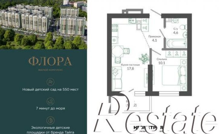 1-комн квартира улица Искры, 66/9 к7,  д. 66/9 к7