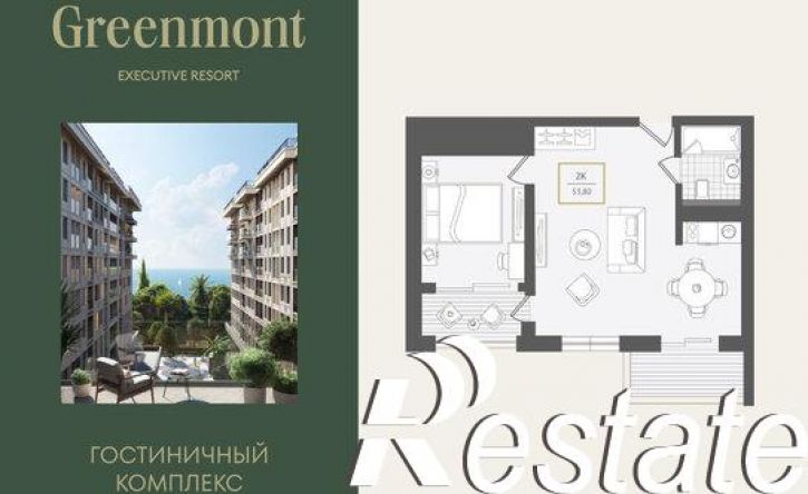 2-комн квартира улица Ленина, 280А,  д. 280А