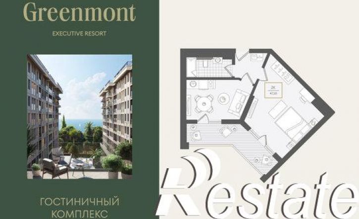 2-комн квартира улица Ленина, 280А,  д. 280А