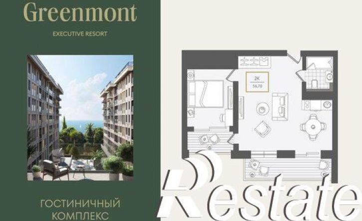 2-комн квартира улица Ленина, 280А,  д. 280А