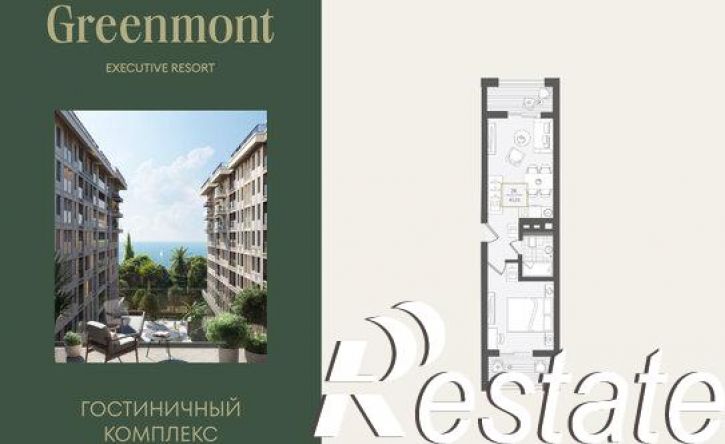 2-комн квартира улица Ленина, 280А,  д. 280А