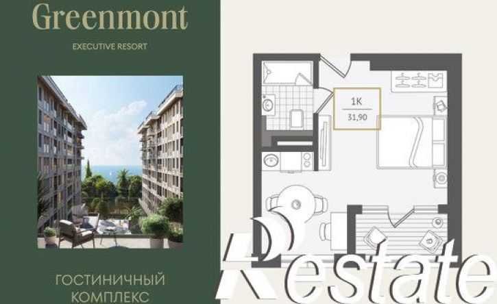 1-комн квартира улица Ленина, 280А,  д. 280А