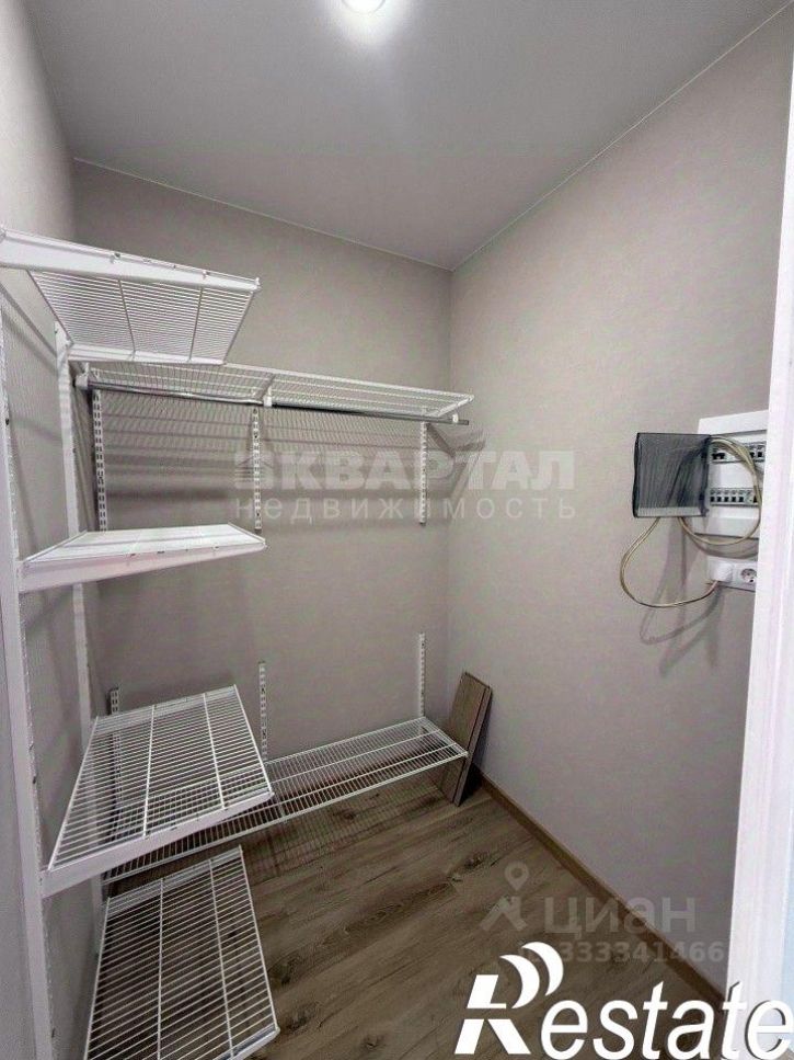 2-комн квартира улица Ленина, 290/7,  д. 290/7