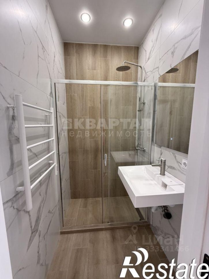 2-комн квартира улица Ленина, 290/7,  д. 290/7