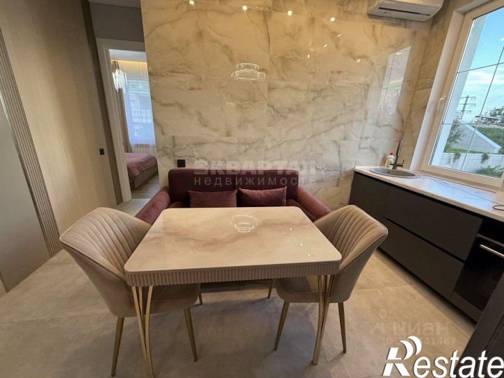 3-комн квартира улица Ленина, 290/7,  д. 290/7