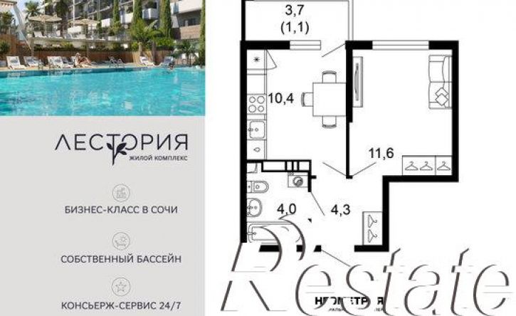 1-комн квартира улица Искры, 66/10 к1,  д. 66/10 к1