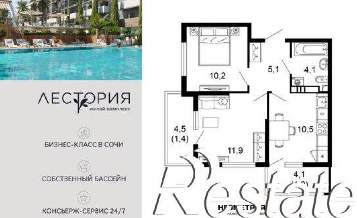2-комн квартира улица Искры, 66/10 к1,  д. 66/10 к1