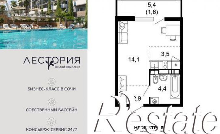 1-комн квартира улица Искры, 66/10 к1,  д. 66/10 к1