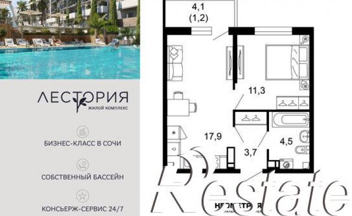 1-комн квартира улица Искры, 66/10,  д. 66/10