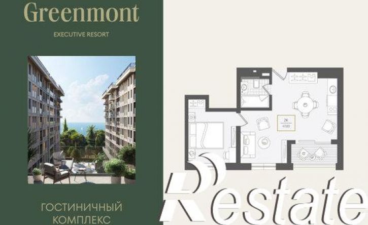 2-комн квартира улица Ленина, 280А,  д. 280А