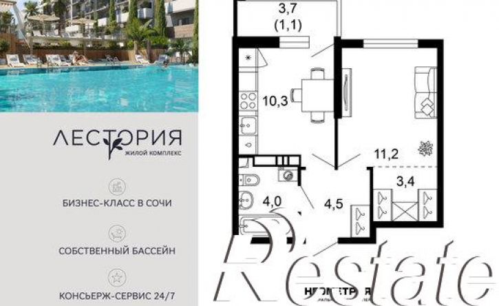 1-комн квартира улица Искры, 66/10 к1,  д. 66/10 к1