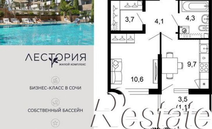 1-комн квартира улица Искры, 66/10,  д. 66/10
