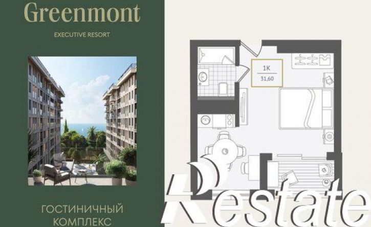 1-комн квартира улица Ленина, 280А,  д. 280А