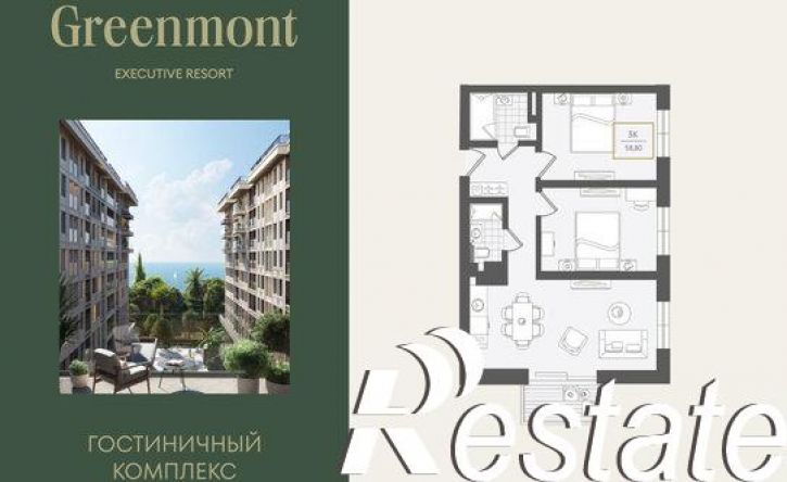 3-комн квартира улица Ленина, 280А,  д. 280А
