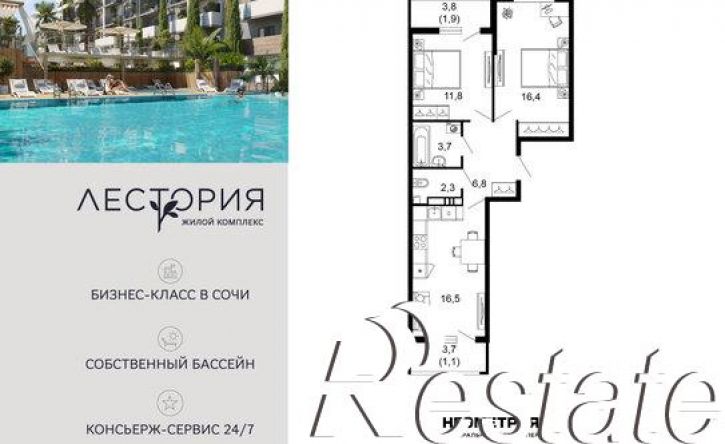 2-комн квартира улица Искры, 66/10,  д. 66/10