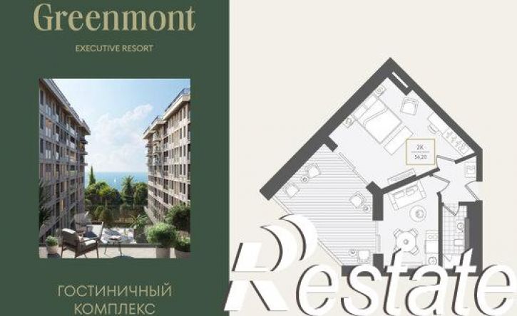 2-комн квартира улица Ленина, 280А,  д. 280А