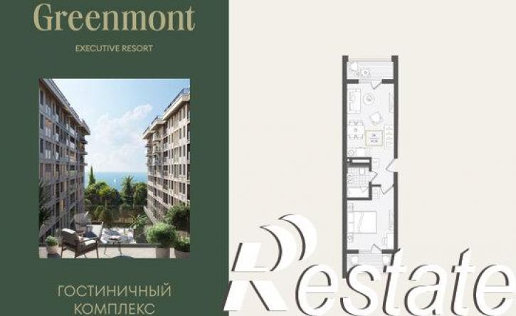 2-комн квартира улица Ленина, 280А,  д. 280А