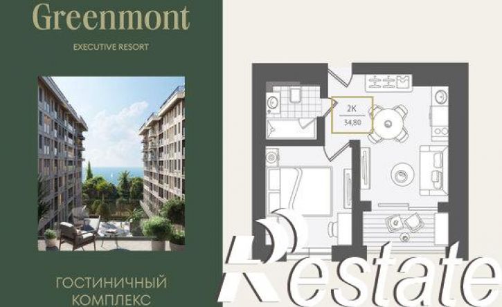 2-комн квартира улица Ленина, 280А,  д. 280А