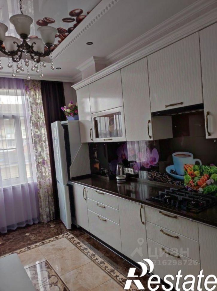 1-комн квартира Набережная улица, 24,  д. 24