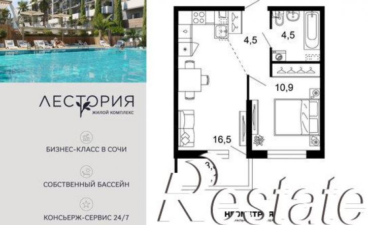 1-комн квартира в новом доме ул Искры, 63,  д. 63