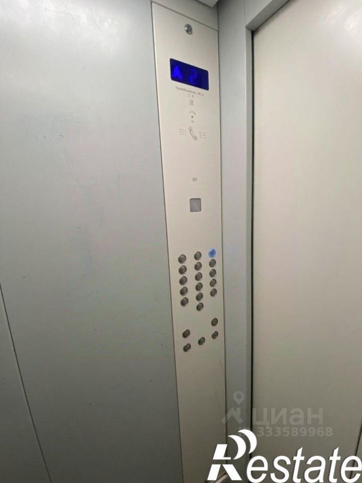 2-комн квартира Калиновая улица, 30,  д. 30