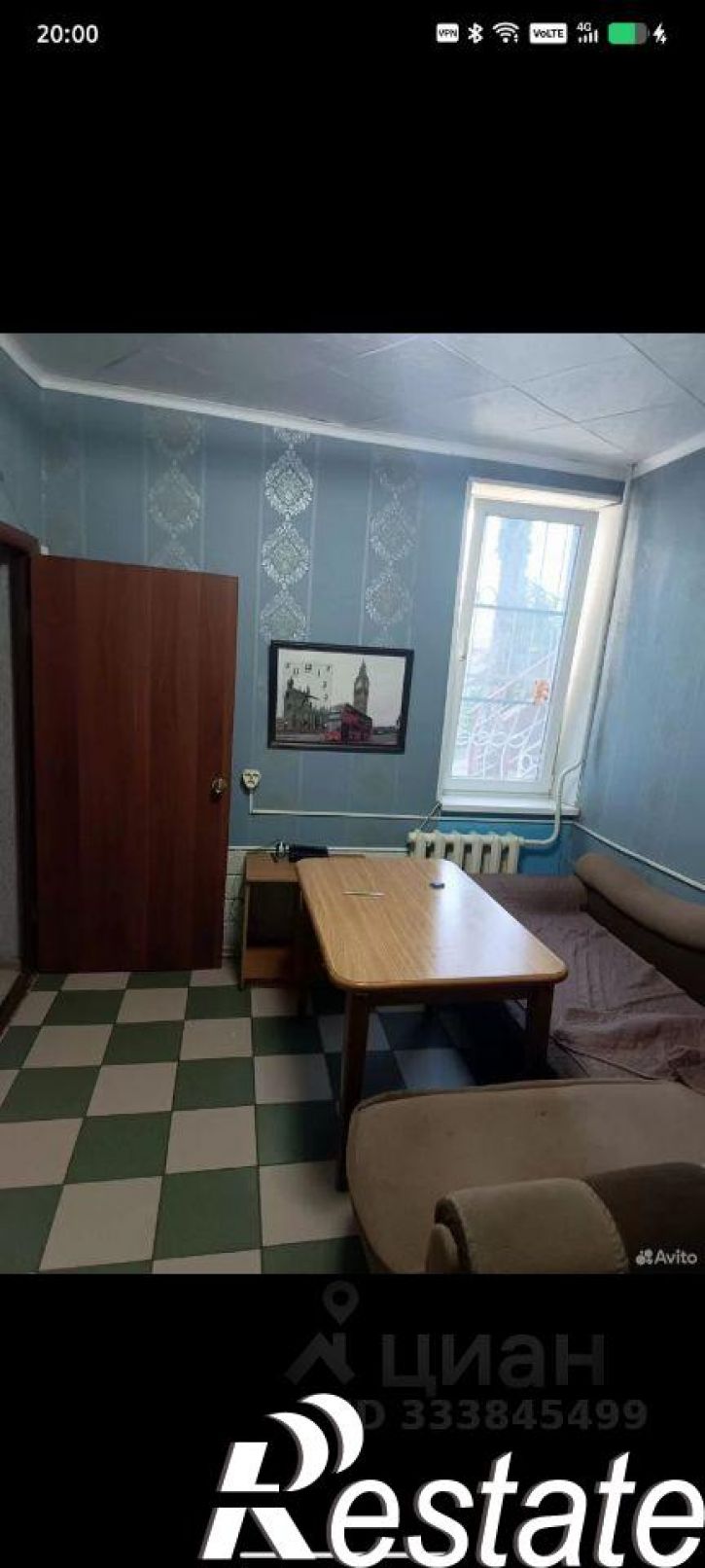 1-комн квартира Сочинское шоссе, 6/13,  д. 6/13