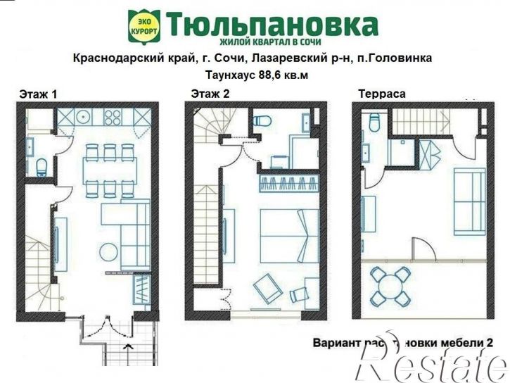 Коттедж/дом Побратимов улица, д.35Б1