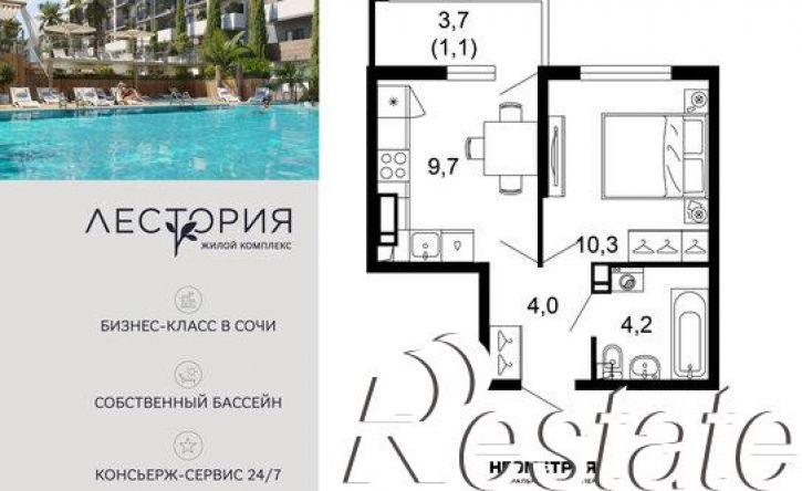 1-комн квартира улица Искры, 66/10 к2,  д. 66/10 к2