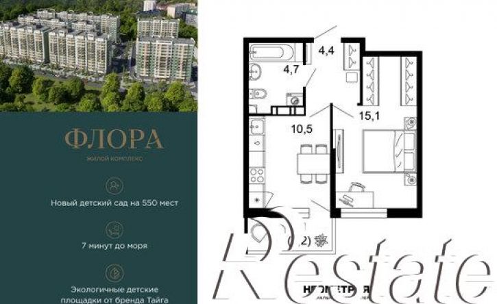 1-комн квартира улица Искры, 66/9 к8,  д. 66/9 к8
