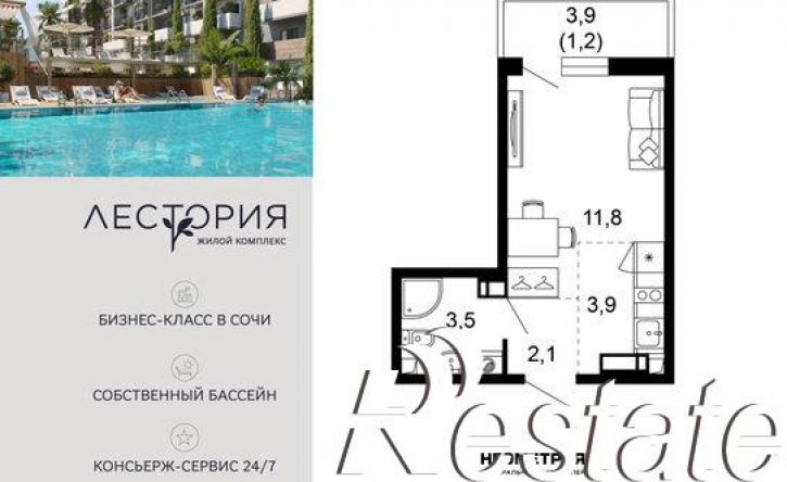 1-комн квартира улица Искры, 66/10 к1,  д. 66/10 к1