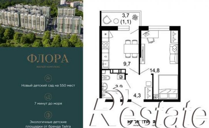 1-комн квартира улица Искры, 66/9 к8,  д. 66/9 к8