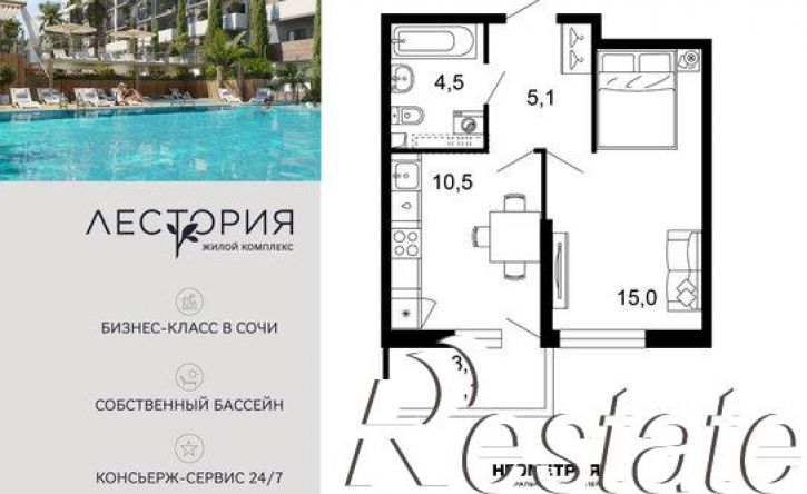 1-комн квартира в новом доме ул Искры, 66/10,  д. 66/10